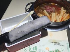 -湯島涮小火锅(余姚五彩城店)