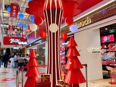 -杭州大厦LSE城市生活超市(杭州大厦店)