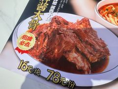 -初晋·山西地道刀削面.晋北莜面香(星耀城店)