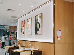 大堂-哈根达斯(芳圆里店)