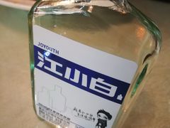 -良师门滨海人家·海鲜·家常菜(滨海城店)