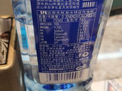 -bosphorus 铂斯西餐厅·土耳其烧烤(环市中路店)