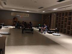 -溧阳天目湖天沐温泉