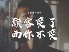 -云晓光头烧烤吧(川沙绿地店)