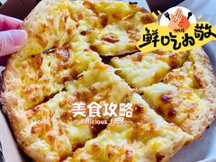 -Aimiqi.Pizza.爱米奇私厨(虹梅路红春大厦店)