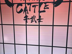 -牛武士寿喜烧·和牛火锅自助(全球首店)