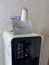 -武汉五洲整形外科医院
