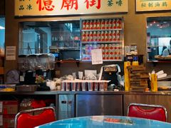 -憶廟街 X 沙角邨(太古城店)