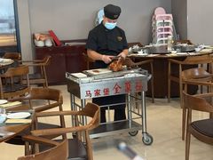 -全聚德烤鸭店(马家堡店)