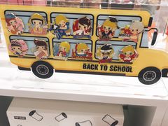 -泡泡玛特POPMART(蓝色港湾店)