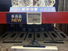 -山姆会员商店(西溪店)