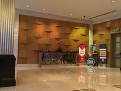 -上海大宁福朋喜来登酒店大堂吧(共和新路店)