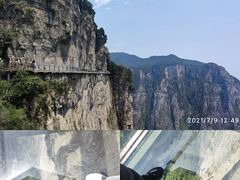 -云台山风景名胜区