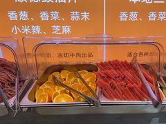 -乔先生涮肉·鲜活牛羊肉火锅(塘沽店)