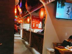 -大龙燚·旷野鲜火锅(广州首店)