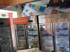 -金鼎雪山牦牛杂火锅(理县总店)