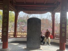 -采石矶景区