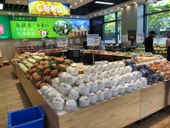 -雨露空间(青林湾店)