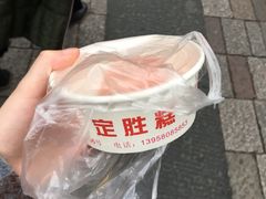 -定胜糕小店-蒋顺发