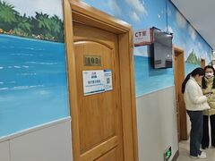 -上海仁爱医院
