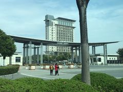 -南京邮电大学(仙林校区)