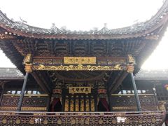 -天一阁博物院