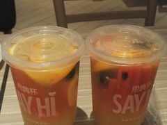 -必胜客(印象城店)