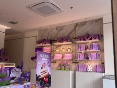 -元祖食品GANSO(星沙店)