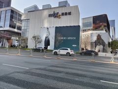 -深圳湾万象城(南山店)