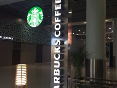 -星巴克(西安机场1店T3到达店)