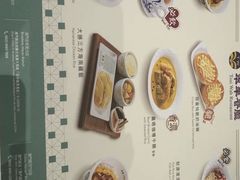 -翠华(澳门银河店)