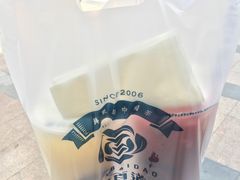 芒果洛神-茶百道(新城市广场店)