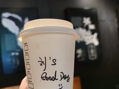 -星巴克(广州动漫星城东区店)