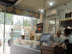 -泰宜担担面(黄泥塝总店)