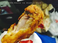 金运展翅烟熏风味鸡翅-麦当劳(苏州火车站南广场店)