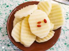 土豆-鸿姐老火锅(疁城新天地店)