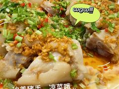 -皮记海鲜1995(寮步店)
