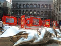 -北京前门大栅栏