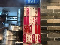 -達揚原味燉品(文明路店)