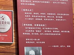 -缘赵记(沙子口店)