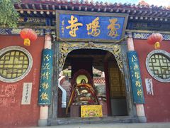 -芦芽山旅游度假区