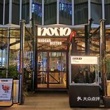 排队两小时也要来的韩料Bistro ✨✨