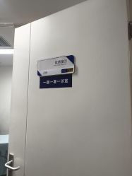 -天津伊美尔医疗整形美容专科医院