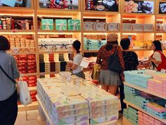 -Pastelaria Koi Kei(威尼斯人K12店)
