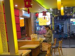 -尊宝比萨(华景新城店)
