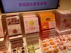 -天津梅江印象城