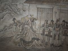 -藏山旅游风景区