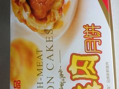 -泰康食品(南京东路店)