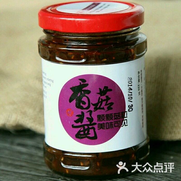 中国菜根香便当餐厅