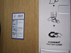 -半山书局(新世纪商城店)